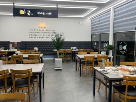 아구신랑콩나물색시중구점 이미지