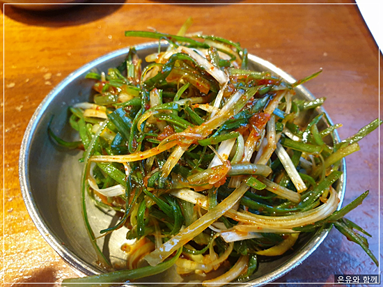 동방생고기정육점식당 이미지