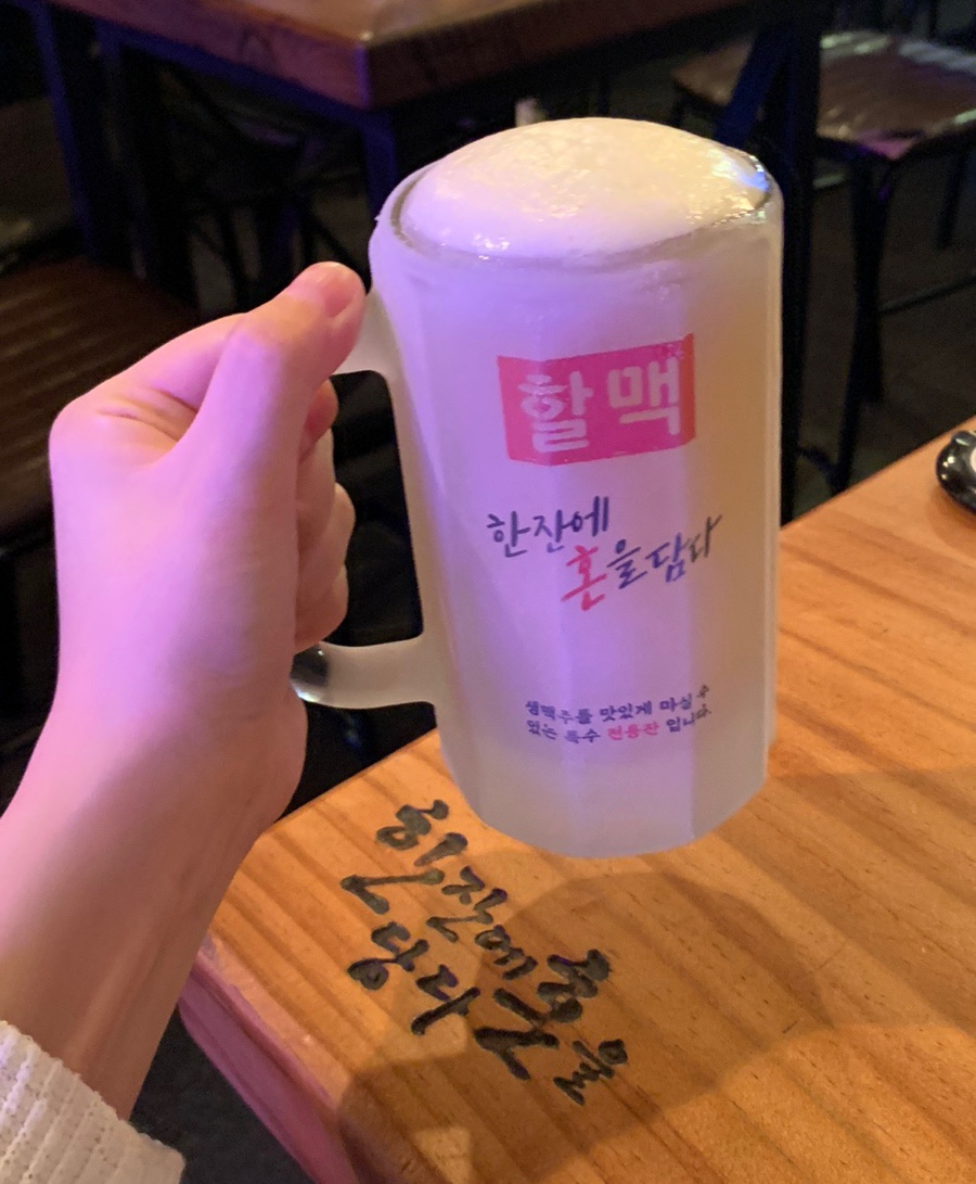 역전할머니맥주 회룡역점 이미지