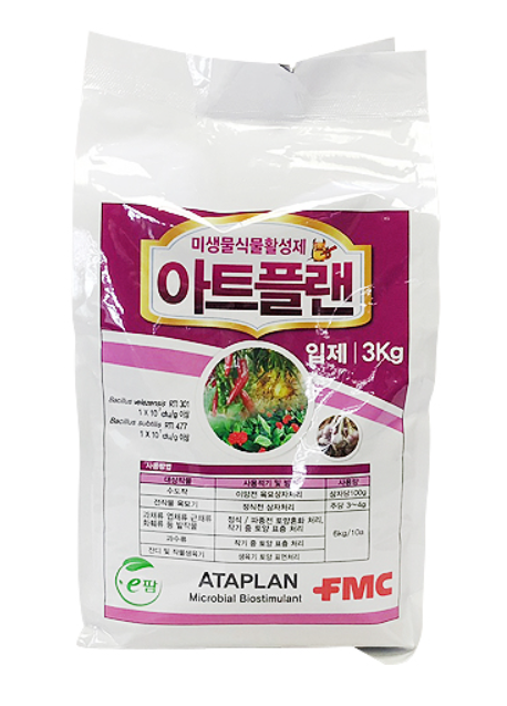 지씨엠 이미지