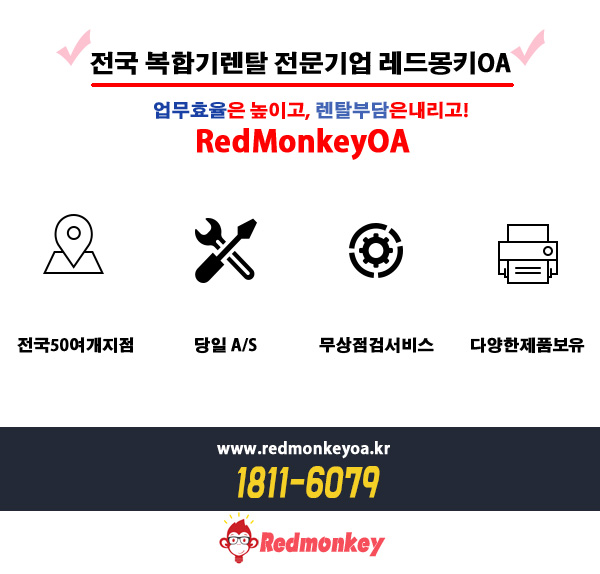 금천엔지니어 이미지