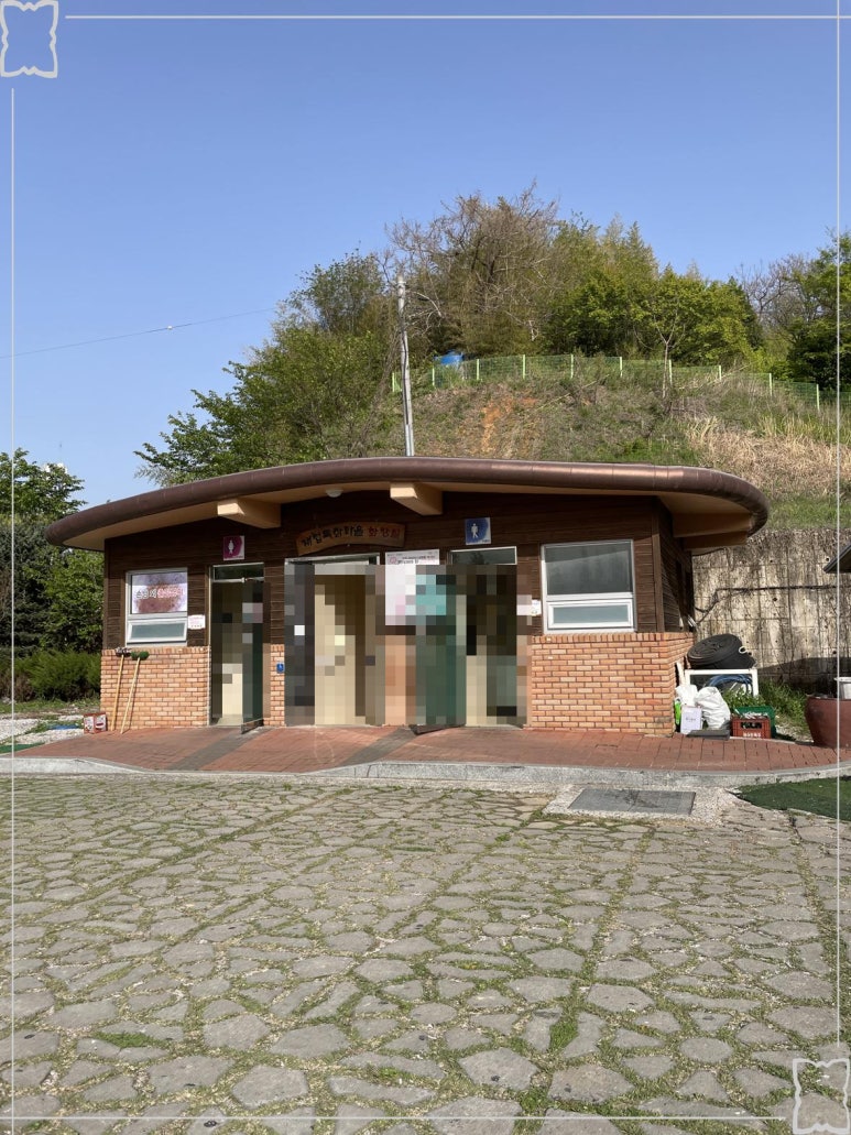 하옹촌 재첩식당 이미지