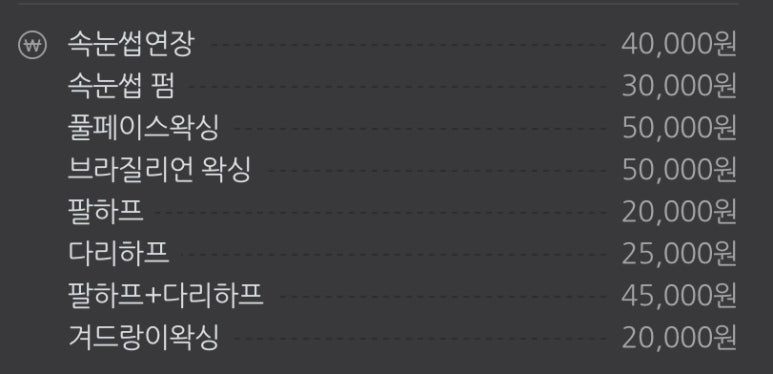 유블링 이미지