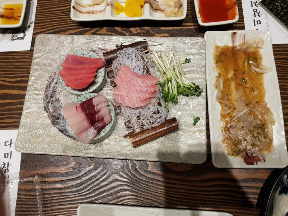다미참치 이미지