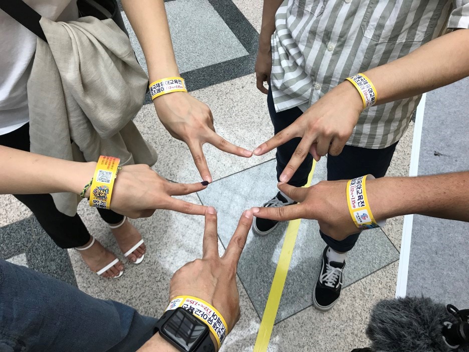 주식회사 광고인 이미지