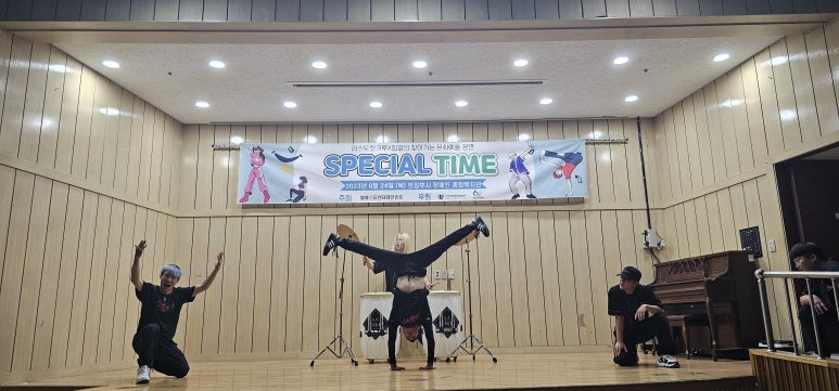 의정부시장애인종합복지관 이미지