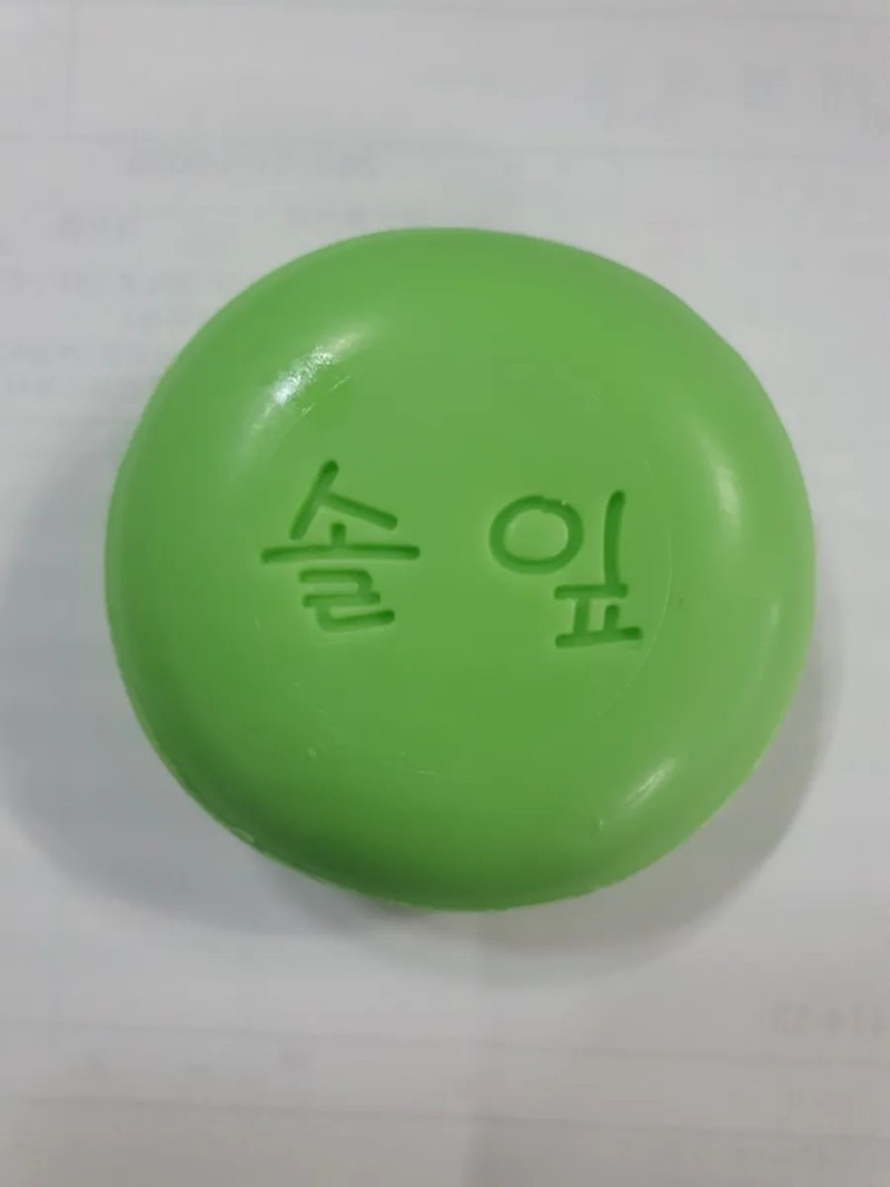 순창청매실고추장 이미지