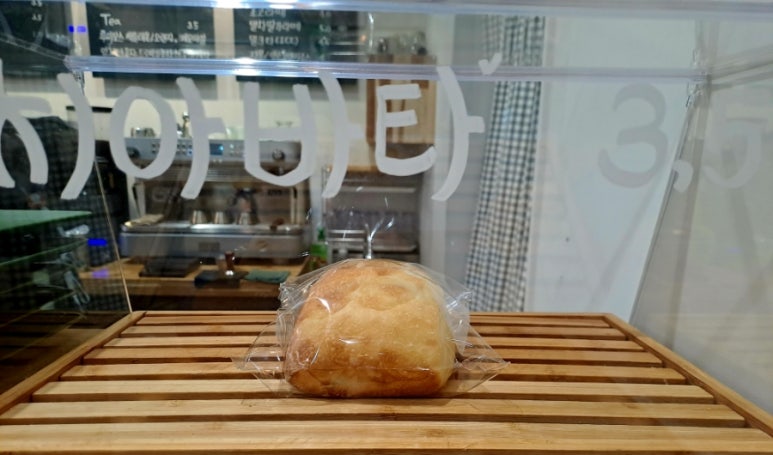 헤이올리브 이미지