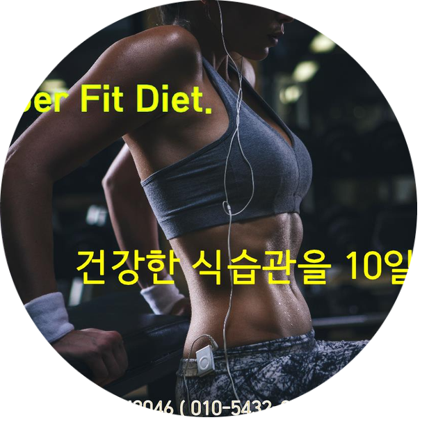 피엠스토어 이미지