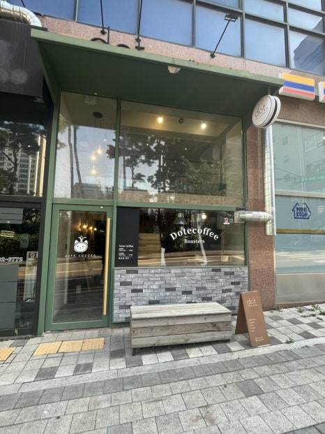 도트커피 로스터스 이미지