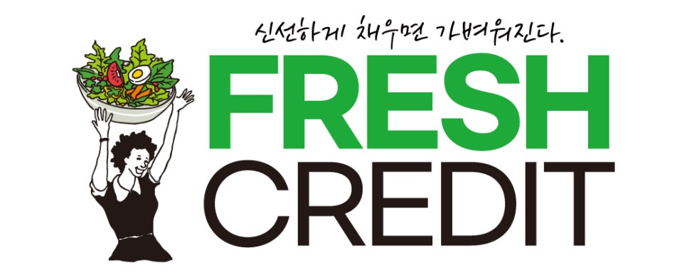 크레딧컴퍼니 이미지