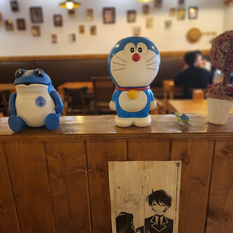 서면디스코팡팡 이미지