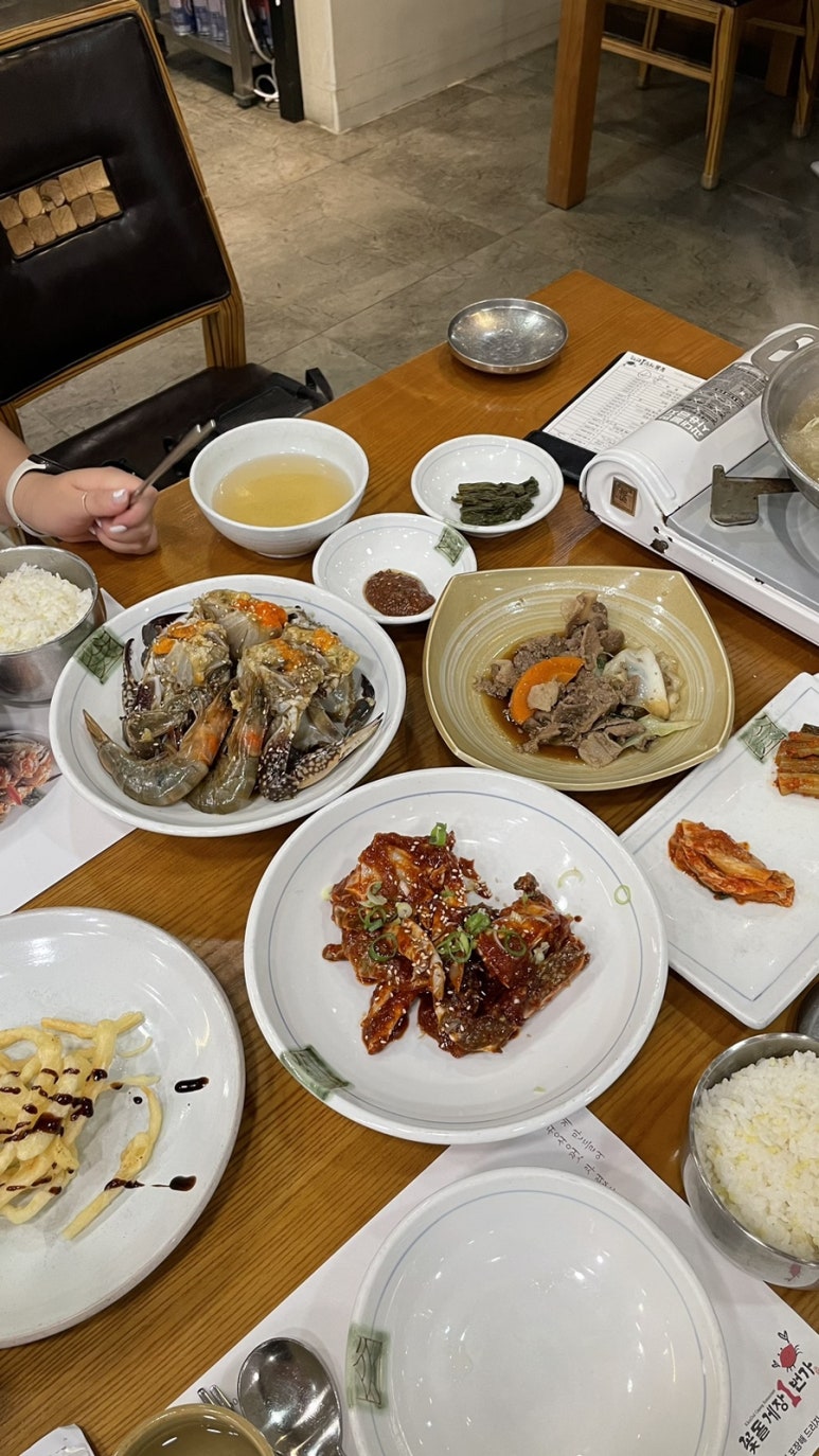 꽃돌가든 이미지