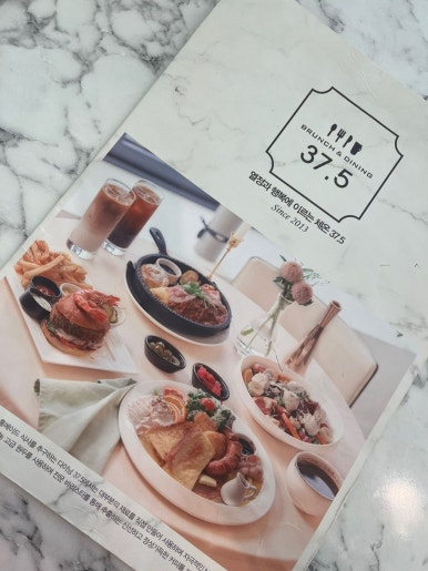 네일37.5 이미지