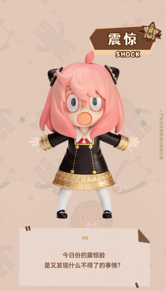 마트짱 이미지