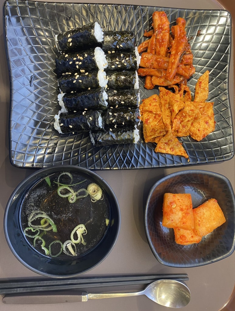 신촌충무김밥 이미지
