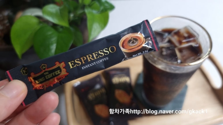 킹 커피(KING COFFEE) 이미지