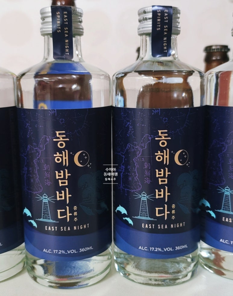 동해튀김 이미지