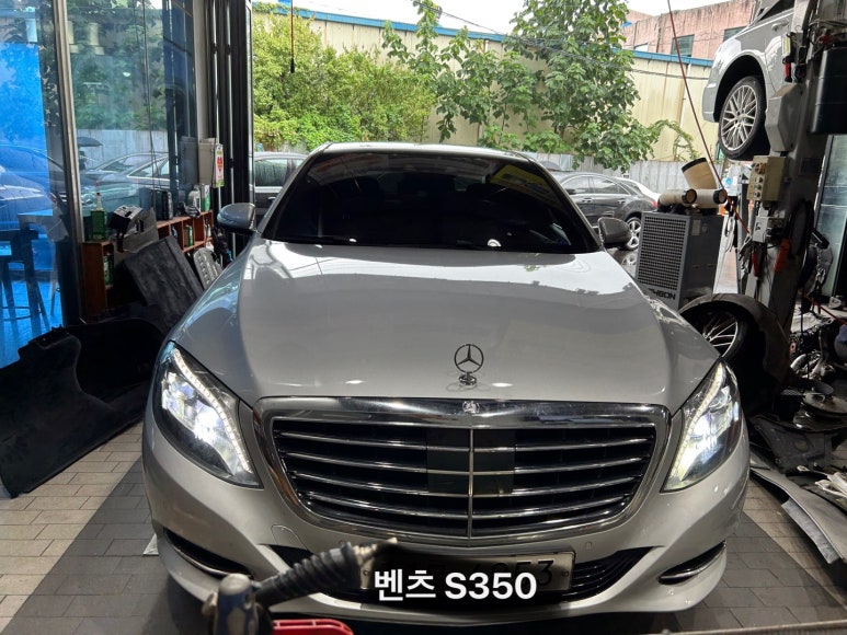 도영헌 이미지