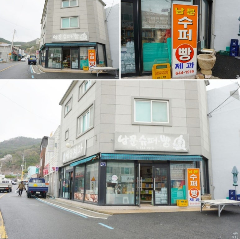 작은 다과점 이미지