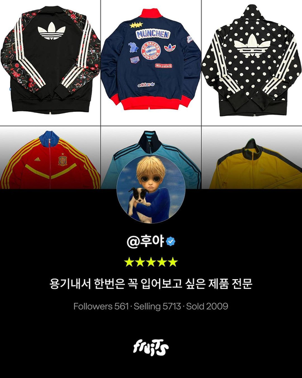 구제패밀리 이미지