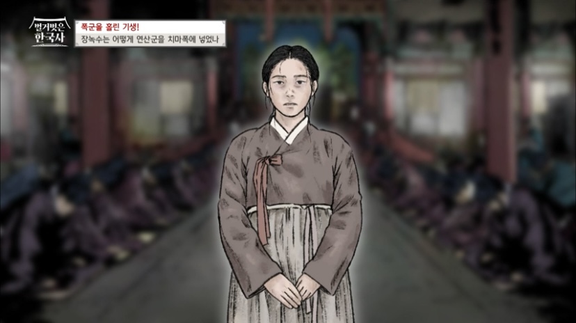 연흥청사진 이미지