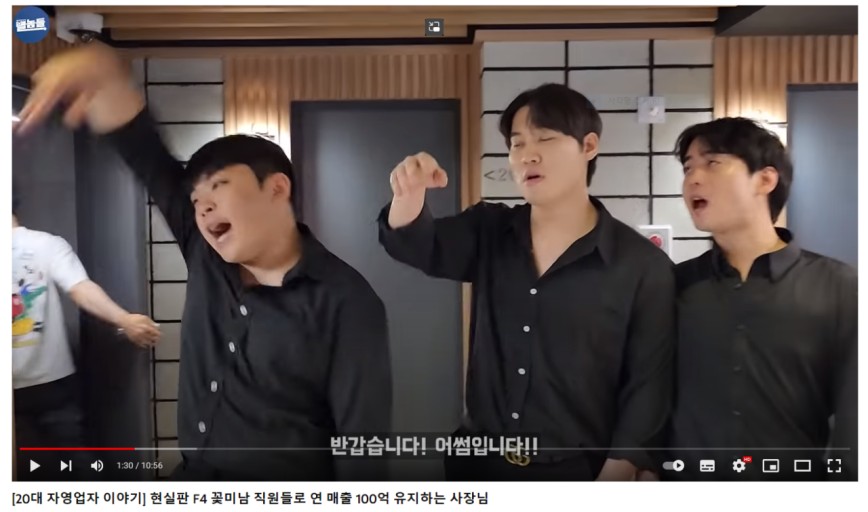 베르겐에스프레소바 이미지