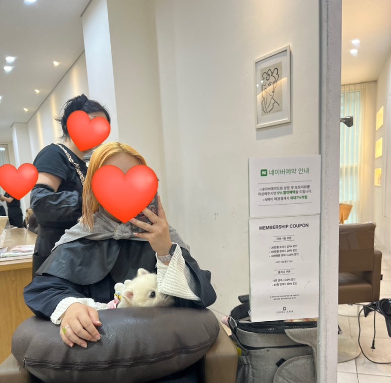 수경미용실 이미지