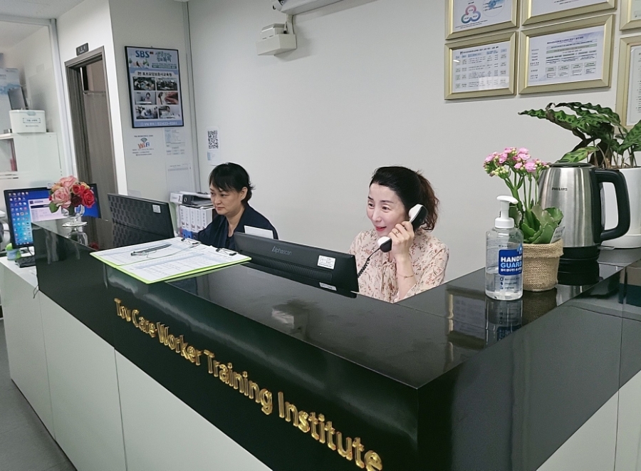 우리요양보호사교육원 이미지