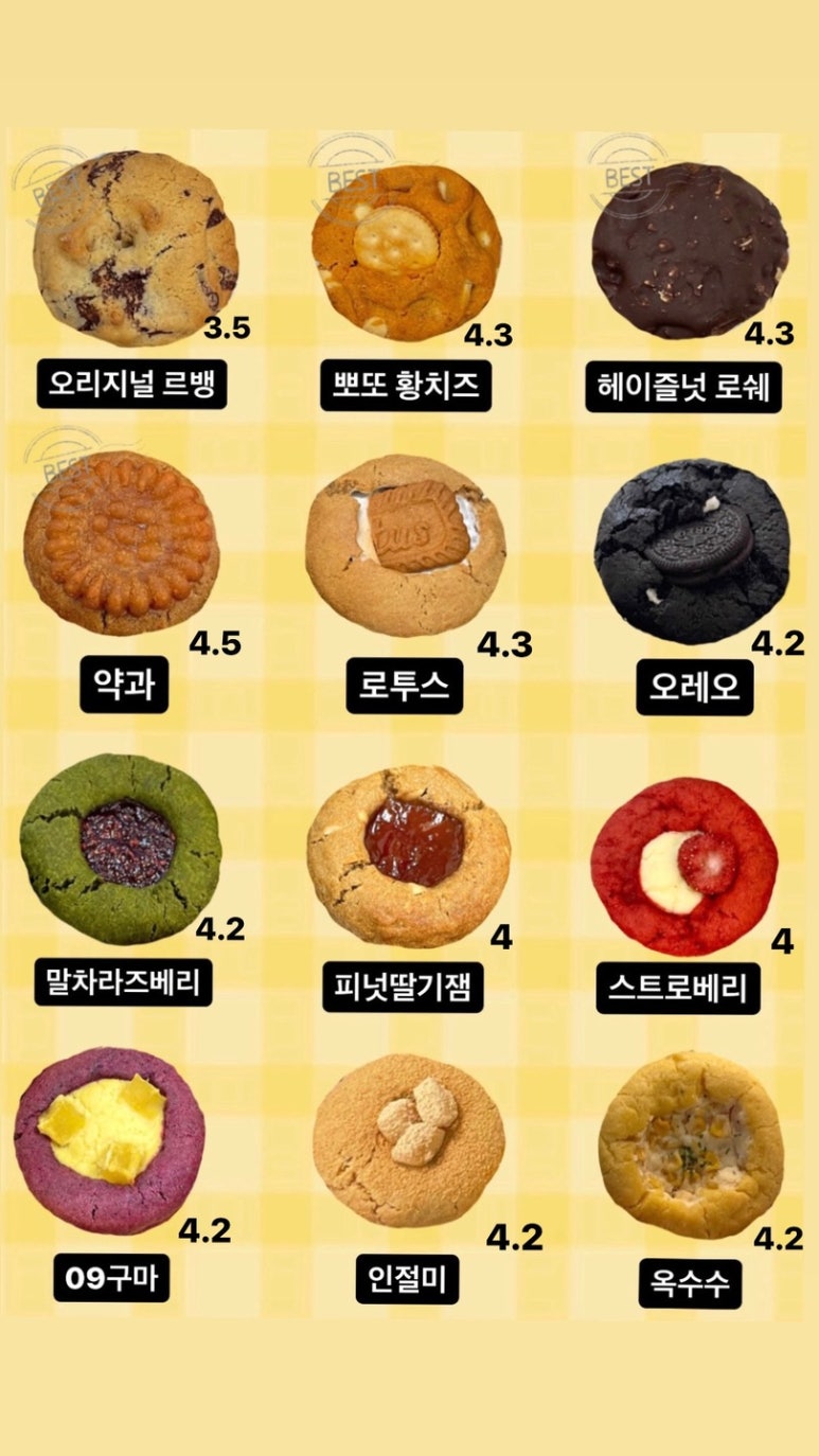090 스튜디오 이미지