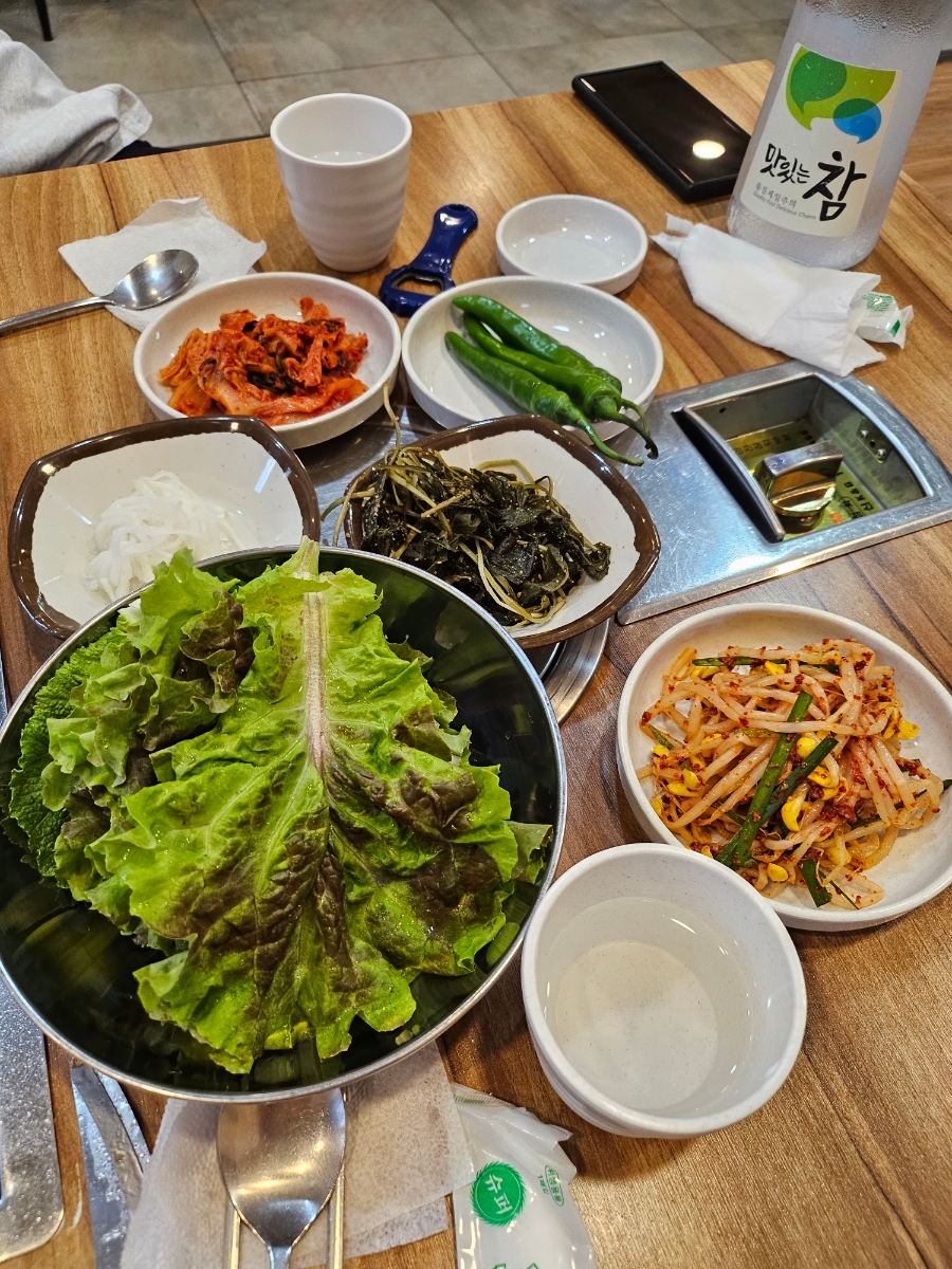 나혜야고기먹자 이미지