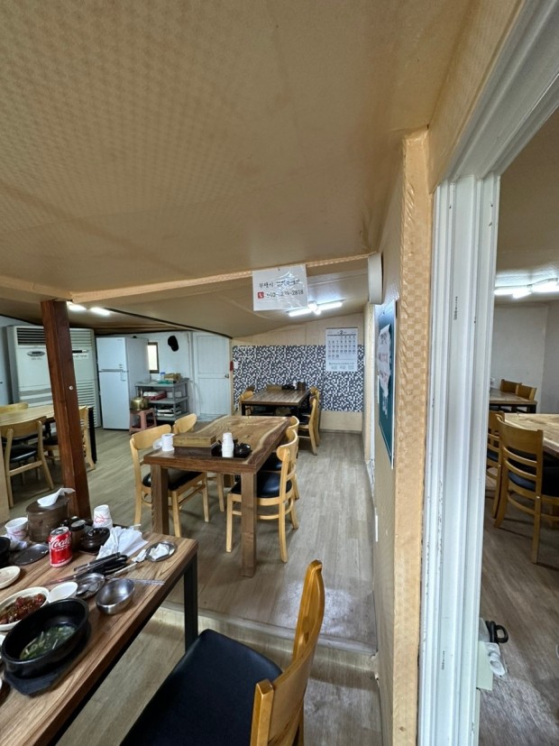 서울식당 이미지