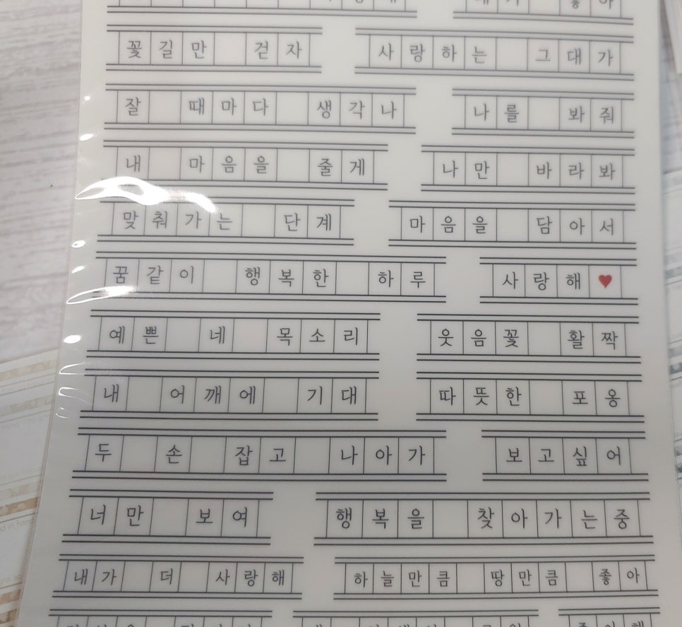 센시어리 이미지