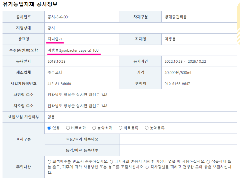 지씨엠 이미지