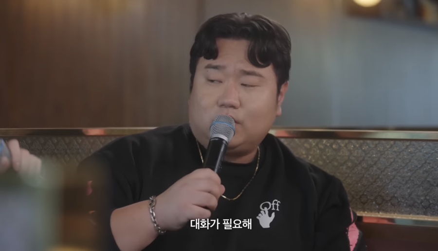 문돼지 이미지
