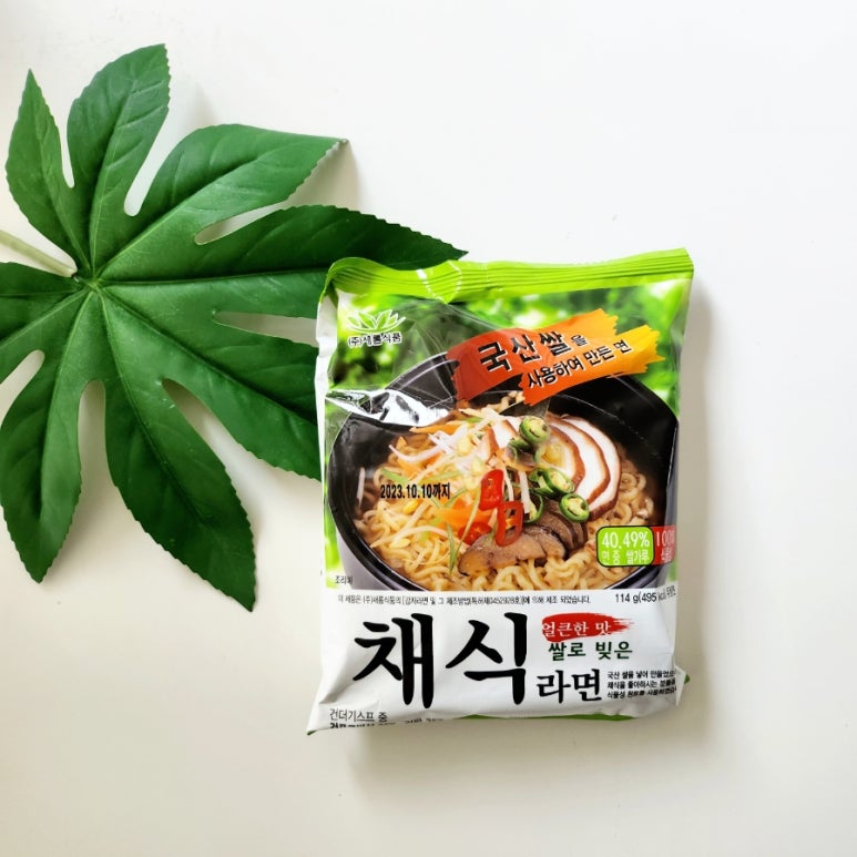 (주)새롬식품(완주공장) 이미지