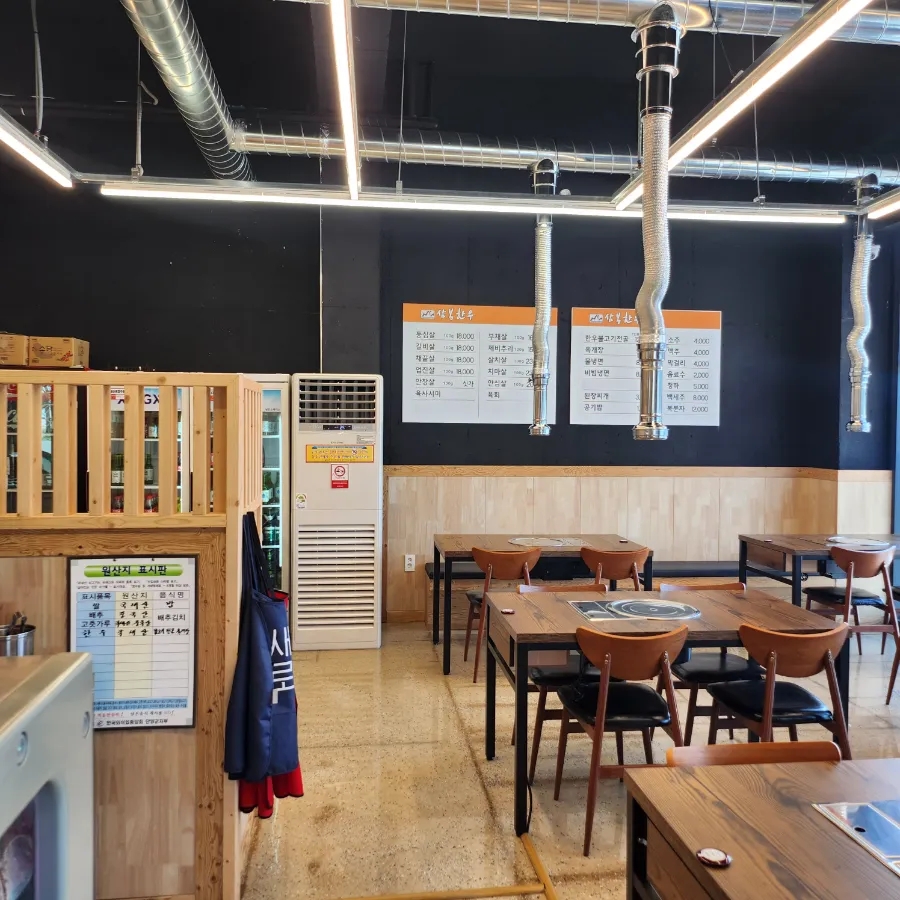 삼봉한우정육식당 이미지