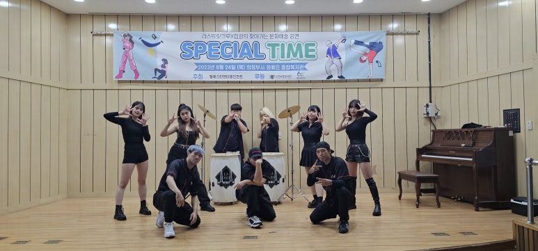 의정부시장애인종합복지관 이미지