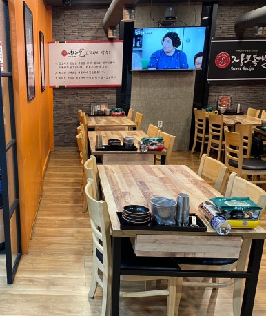맛있는족발가게인천 이미지