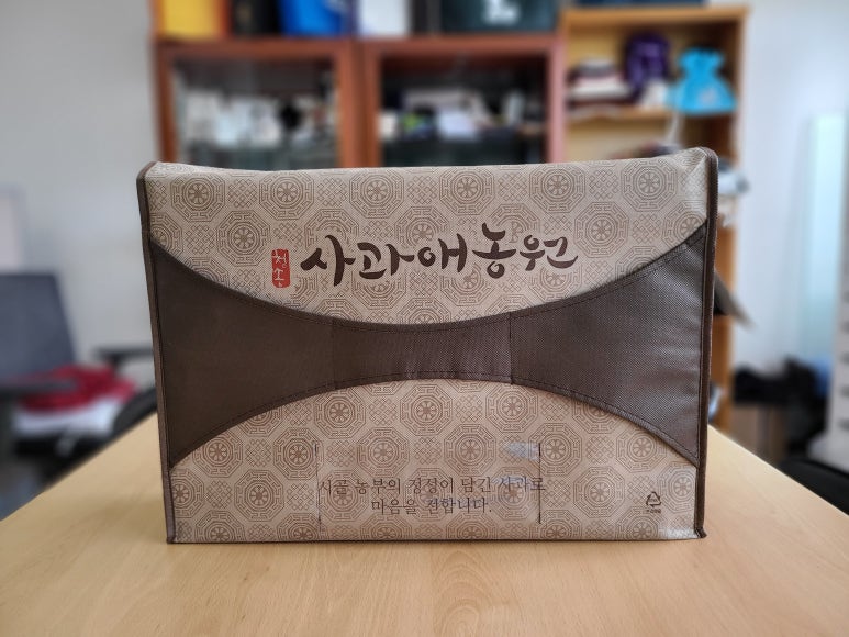 사과애농원 이미지