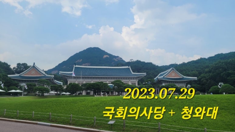 호랑이과학캠프 이미지