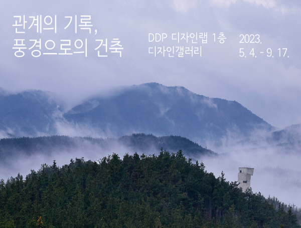 김김랩 이미지