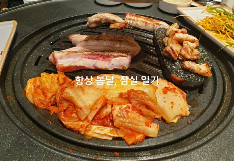 돈대돈식당 이미지