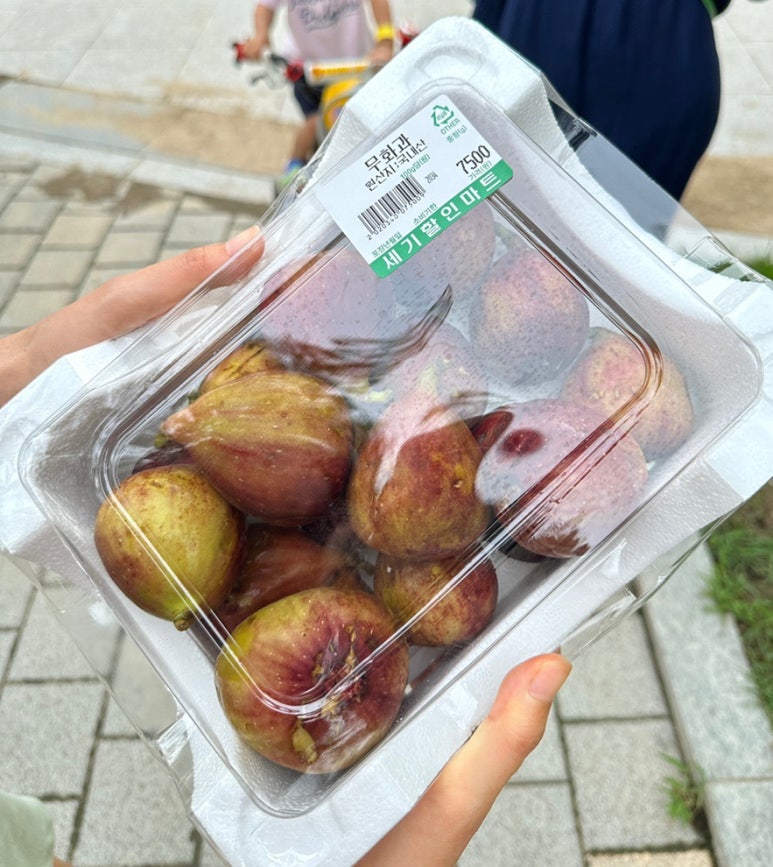 세기할인마트 이미지