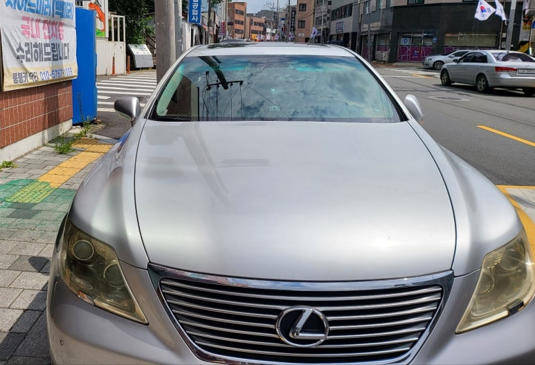 붕붕카센터 이미지
