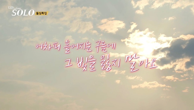 문구구름 이미지