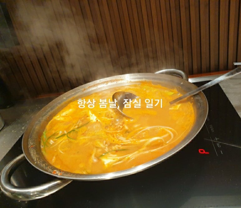 돈대돈식당 이미지