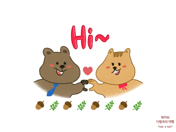 신신상회 이미지