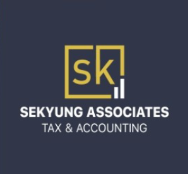 세무회계세경 이미지
