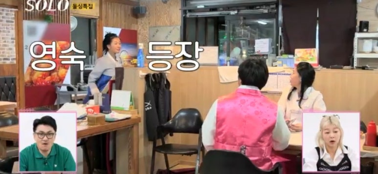 단도리횟집 이미지
